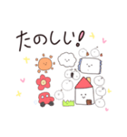 手書きゆるかわいいスタンプ（個別スタンプ：16）