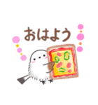 ずっと使える✴︎まるふわシマエナガ（個別スタンプ：2）