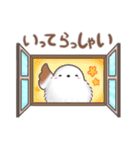 ずっと使える✴︎まるふわシマエナガ（個別スタンプ：18）