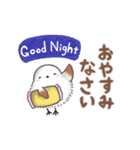 ずっと使える✴︎まるふわシマエナガ（個別スタンプ：22）