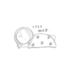 どうした、よしこっ！？（個別スタンプ：8）