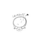 どうした、よしこっ！？（個別スタンプ：13）