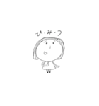 どうした、よしこっ！？（個別スタンプ：20）