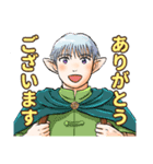 エルフ夫とドワーフ嫁（個別スタンプ：4）
