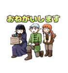 エルフ夫とドワーフ嫁（個別スタンプ：5）