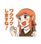 エルフ夫とドワーフ嫁（個別スタンプ：10）