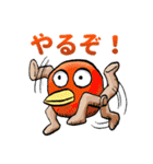 エルフ夫とドワーフ嫁（個別スタンプ：13）