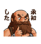 エルフ夫とドワーフ嫁（個別スタンプ：16）