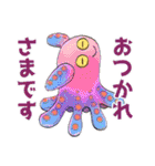 エルフ夫とドワーフ嫁（個別スタンプ：20）