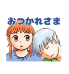 エルフ夫とドワーフ嫁（個別スタンプ：21）