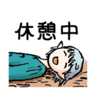 エルフ夫とドワーフ嫁（個別スタンプ：22）