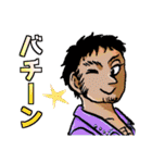 エルフ夫とドワーフ嫁（個別スタンプ：24）