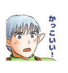 エルフ夫とドワーフ嫁（個別スタンプ：25）