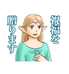 エルフ夫とドワーフ嫁（個別スタンプ：30）