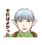 エルフ夫とドワーフ嫁（個別スタンプ：31）