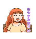 エルフ夫とドワーフ嫁（個別スタンプ：33）