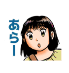 エルフ夫とドワーフ嫁（個別スタンプ：34）