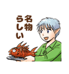 エルフ夫とドワーフ嫁（個別スタンプ：36）