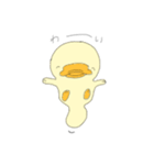 かわいい かわうそ（個別スタンプ：2）