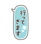 たてにながーい★吹き出し★BIG（個別スタンプ：21）