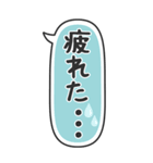 たてにながーい★吹き出し★BIG（個別スタンプ：27）
