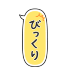 たてにながーい★吹き出し★BIG（個別スタンプ：30）