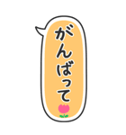 たてにながーい★吹き出し★BIG（個別スタンプ：37）