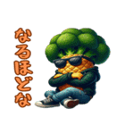 イケブロのイケすぎる日常（個別スタンプ：4）