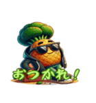 イケブロのイケすぎる日常（個別スタンプ：5）