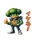イケブロのイケすぎる日常（個別スタンプ：9）
