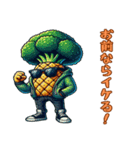 イケブロのイケすぎる日常（個別スタンプ：14）