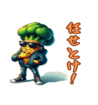 イケブロのイケすぎる日常（個別スタンプ：16）
