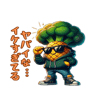 イケブロのイケすぎる日常（個別スタンプ：24）