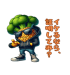 イケブロのイケすぎる日常（個別スタンプ：26）