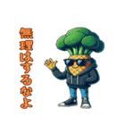 イケブロのイケすぎる日常（個別スタンプ：30）