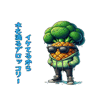 イケブロのイケすぎる日常（個別スタンプ：40）