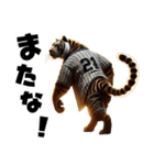 トラ×ベースボール（野球）！3Dリアル（個別スタンプ：8）