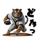 トラ×ベースボール（野球）！3Dリアル（個別スタンプ：30）