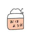 もやもやの妖精（個別スタンプ：8）