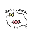 もやもやの妖精（個別スタンプ：34）