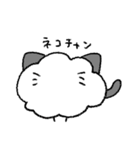 もやもやの妖精（個別スタンプ：35）