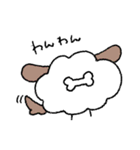 もやもやの妖精（個別スタンプ：36）