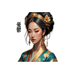 【中国語】カップルで中国古代スタンプ（個別スタンプ：19）