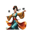 【中国語】カップルで中国古代スタンプ（個別スタンプ：40）