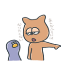 ホーネストやんさん（個別スタンプ：34）