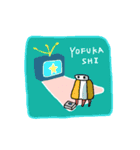 カラフルうごくいきものスタンプ（個別スタンプ：16）