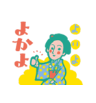 長崎県の勝長（かつなが）ちゃん（個別スタンプ：2）