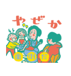 長崎県の勝長（かつなが）ちゃん（個別スタンプ：3）