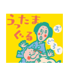 長崎県の勝長（かつなが）ちゃん（個別スタンプ：5）
