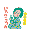 長崎県の勝長（かつなが）ちゃん（個別スタンプ：6）